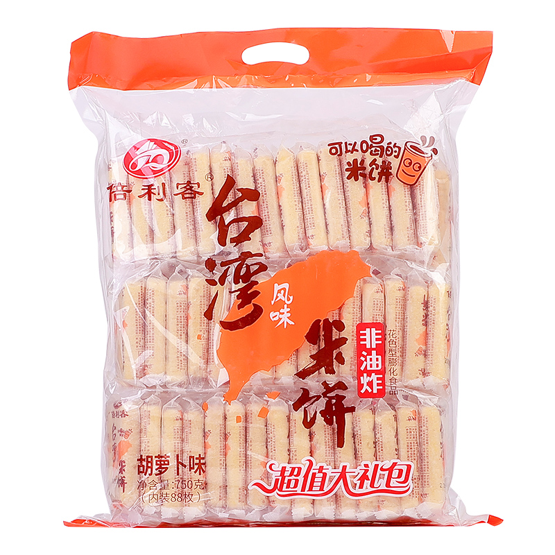 台湾米饼750克胡萝卜味